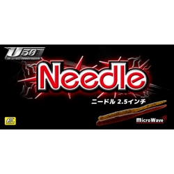 BAIT  BREATH   NEEDLE  2,5"